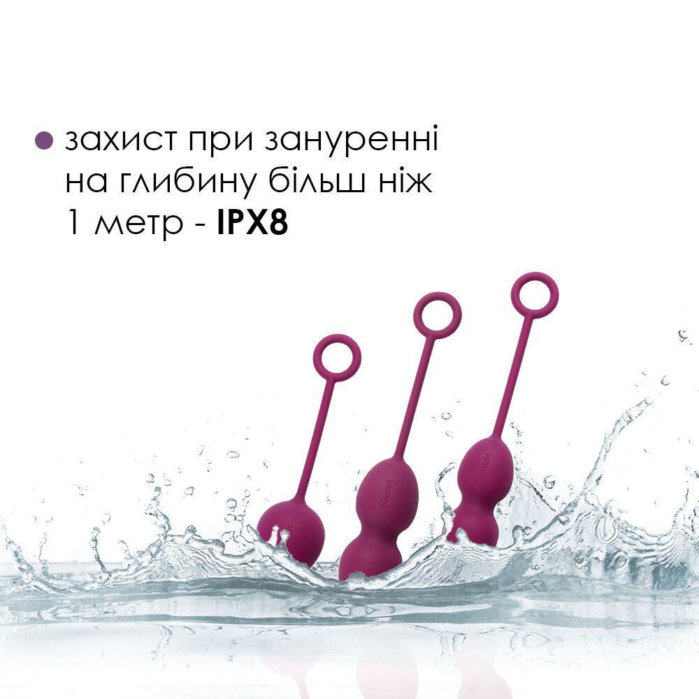 Набір вагінальних кульок зі зміщеним центром ваги Svakom Nova Violet Sex Aura Київ - фото 4