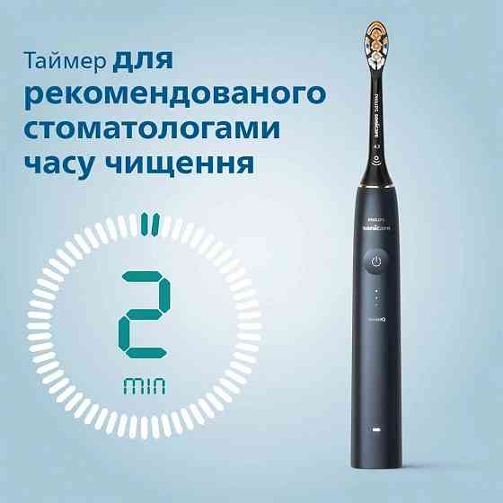 Зубна електрощітка Philips Sonicare HX9992/12 ( 18003 ) Харків