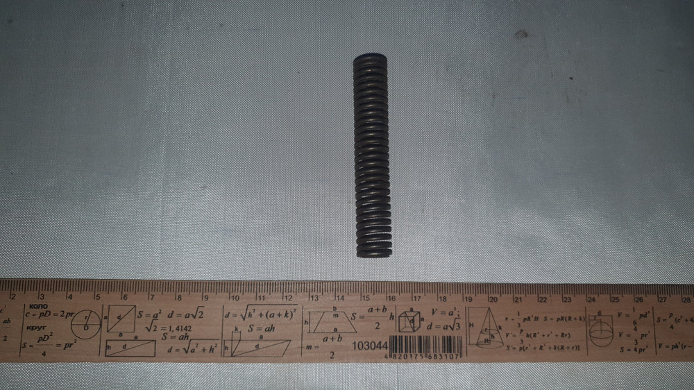 Пружина сжатия 14х77х1.5 мм. СССР. Харьков - изображение 1