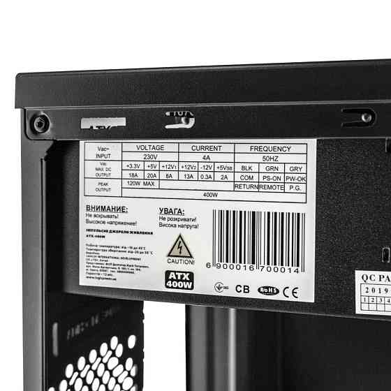 Корпус LP 6108 - 400w 12cm MATX, 2xUSB3.0+2xUSB2.0 Киев