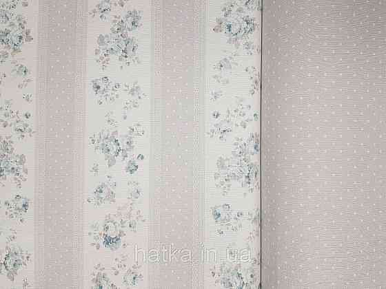 Шпалери вініл на флізеліні A.S.Creation Maison charme 0.53x10 прованс квіти троянди в смужку блакитні білі Київ