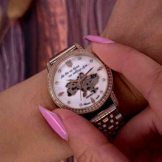 Awarder 049 Де би не була Silver-Gold-Pearl Киев
