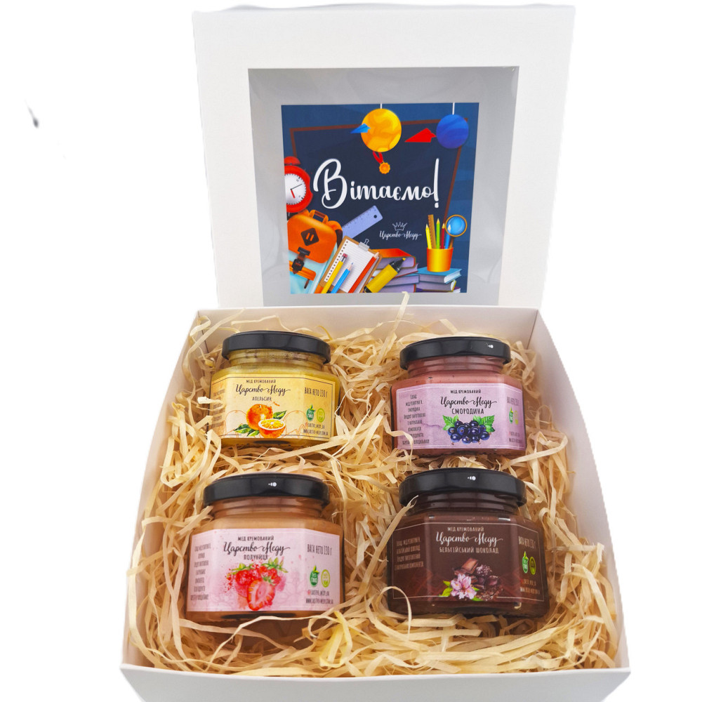 Подарунок для вчителя Царство Меду №163 на День вчителя, 1 вересня. Одеса - фото 1