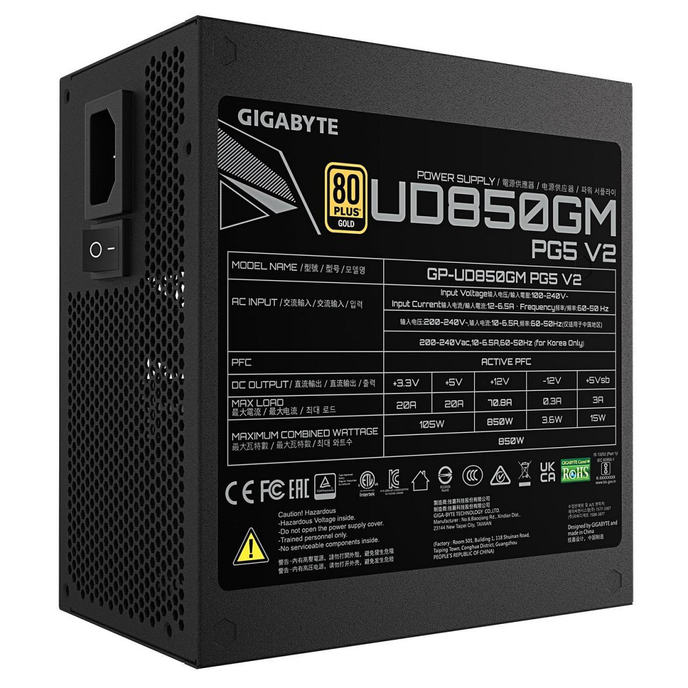 Блок живлення Gigabyte GP-UD850GM PG5 V2 850W ( 19157 ) Харків - фото 5