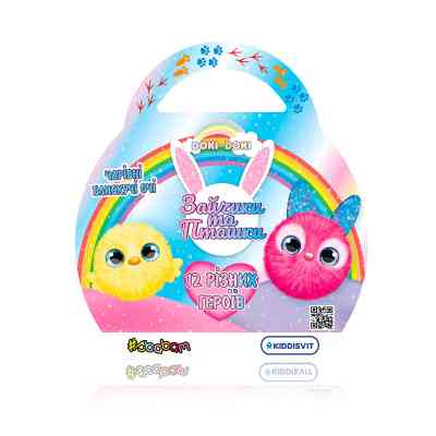 Мягкая игрушка #sbabam сюрприз - Зайчики и птички (T082-2019) Винница