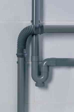 Соединение гибкое Magiflex Ø50мм F-M 269мм WIRQUIN (9549353) Киев