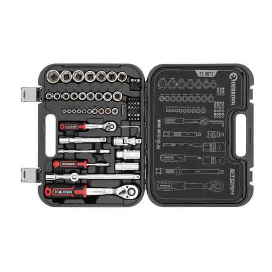 Набір інструментів INTERTOOL 1/2 "& 1/4", 73 од., Cr-V STORM - зручний набір у надійному кейсі Львів