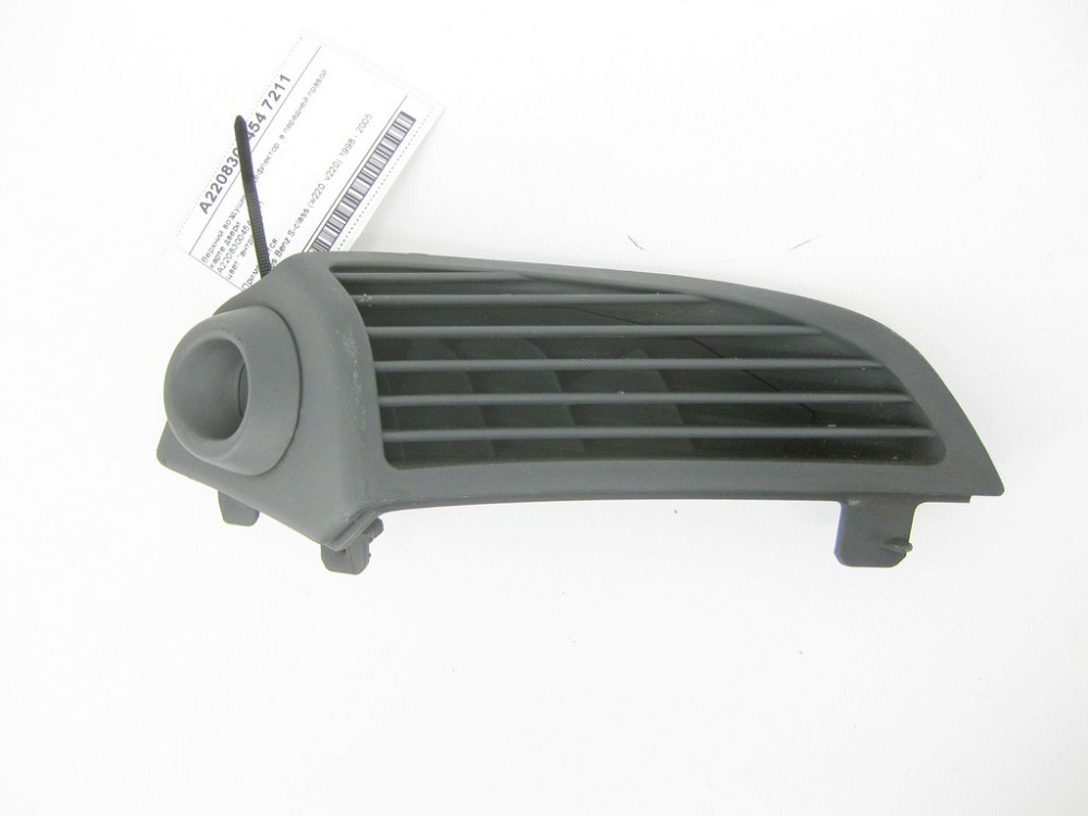 Mercedes-Benz  A2208300454 7211 Верхній повітряний дефлектор у передній правій карті дверей S-class short W220 S-class long V220 Одесса - изображение 2