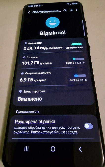 Смартфон: Samsung Galaxy S20 Ultra 12 128Gb. Киев - изображение 8