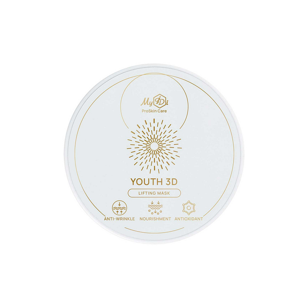 Омолаживающая 3D лифтинг маска MyIDi 50 мл Киев - изображение 2