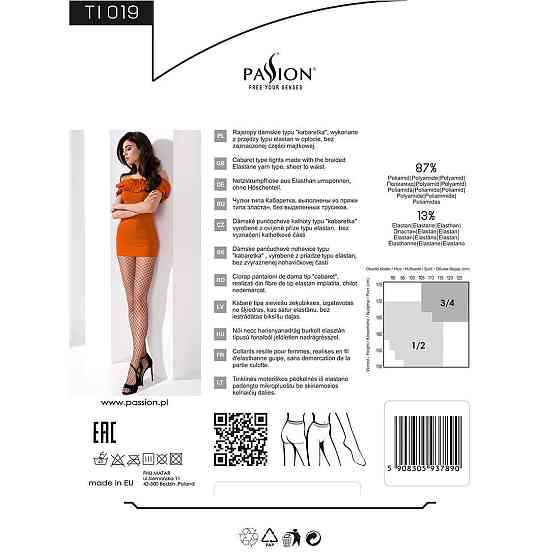 Колготки в сеточку без выделенных трусиков Passion TI019 типа Кабаретка 1/2 (fishnet), nero Sex Aura Киев