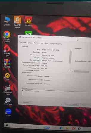 Ноутбук: ASUS TUF /GTX 1050 4Gb/ RAM16GB / SSD+ HDD/ Intel i5. Харьков