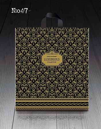 Пакет із петльовою ручкою середній щільний ламінований "Люксоріус 047" (40х45+3) 95 мк КВС (50 шт) Харків