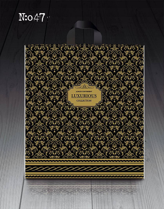 Пакет із петльовою ручкою середній щільний ламінований "Люксоріус 047" (40х45+3) 95 мк КВС (50 шт) Харків - фото 2