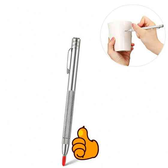 Гравировальная ручка с наконечником из карбида вольфрама, ручной гравер по металлу, стеклу и керамике, инструмент для точной Киев