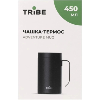 Термокружка Tribe Adventure Mug 450 мл black (T-FA-0032-black) Винница - изображение 10