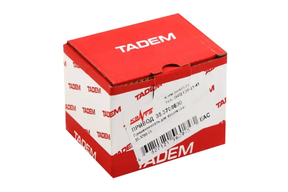 Бендікс 2101 КЗАТЕ Вінниця - фото 4