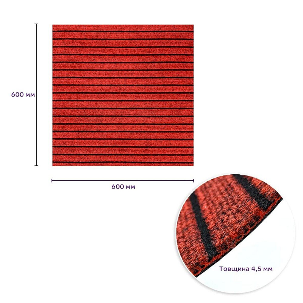 Самоклеющаяся плитка под ковролин бургунди Киев - изображение 3