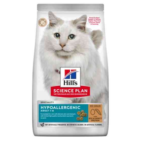 Hills SP Feline Adult Hypoallergenic (Хіллс Гіпоалергенник) корм для котів із харчовою алергією Запоріжжя