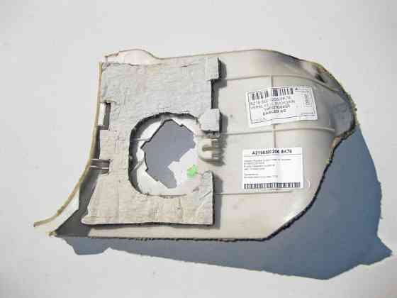 Mercedes-Benz  A2196800206 8K76 Нижня обшивка правої стійки "A" бежева CLS C219 Одесса