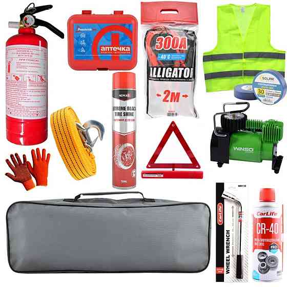 Екстрений ремонтний набір автомобіліста Winso Київ