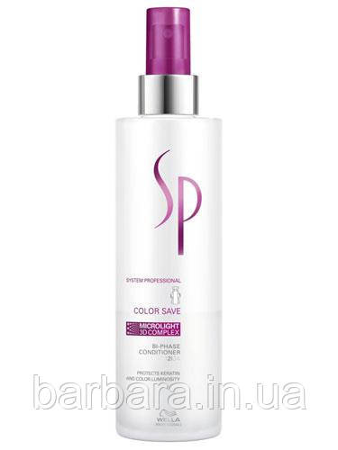 Несмываемый Бальзам-кондиционер для окрашенных волос Wella SP Color Save 185 мл Киев - изображение 1