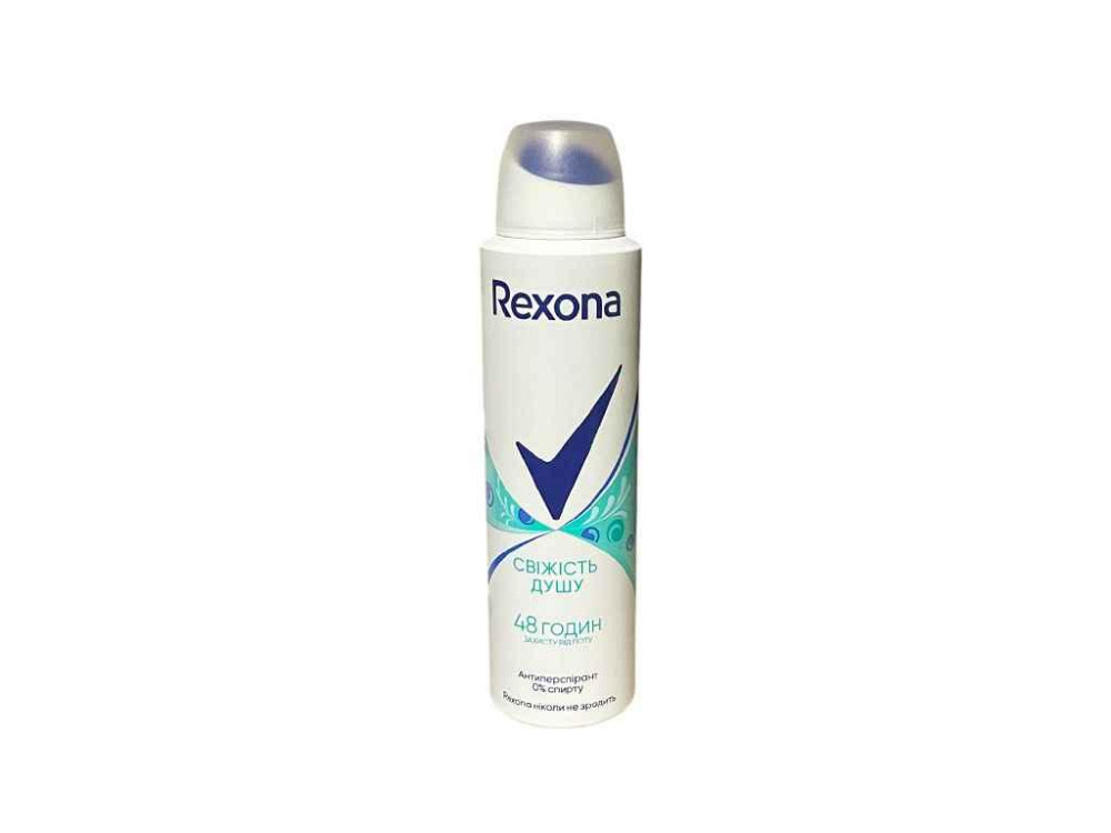 Дезодорант-антиперспирант 150мл Свежесть душа Shower Clean ТМ REXONA Киев - изображение 1