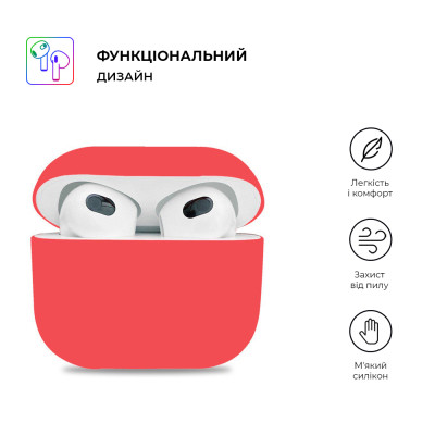 Чехол для наушников Armorstandart Ultrathin Silicone Case для Apple AirPods 3 Crimson (ARM60294) Винница - изображение 2