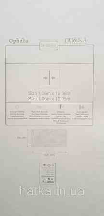 Шпалери вінілові на флізеліні гарячого тиснення DUKA Selective1.06х10 вензель структурні сріблясті на сірому DK32650-5 Київ
