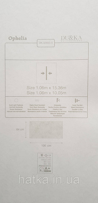 Шпалери вінілові на флізеліні гарячого тиснення DUKA Selective1.06х10 вензель структурні сріблясті на сірому DK32650-5 Київ - фото 5