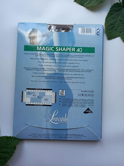 Колготки моделюючі levante magic shaper 40 den glace темна засмага 2 Славута - фото 2