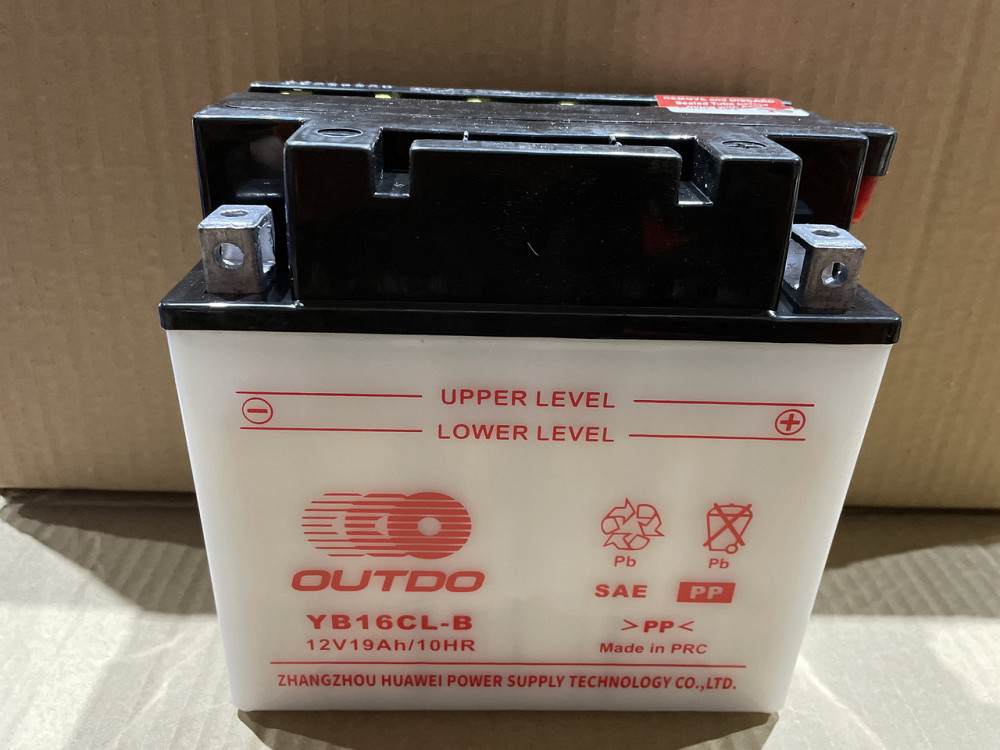 Акумулятор 12V 19А заливний (176x101x176, білий, mod:YB 16CL-B) Мукачево - фото 1