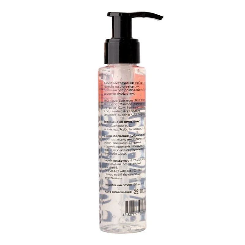 Лубрикант на водной основе Клубничка Zhaga 100 мл Киев - изображение 2