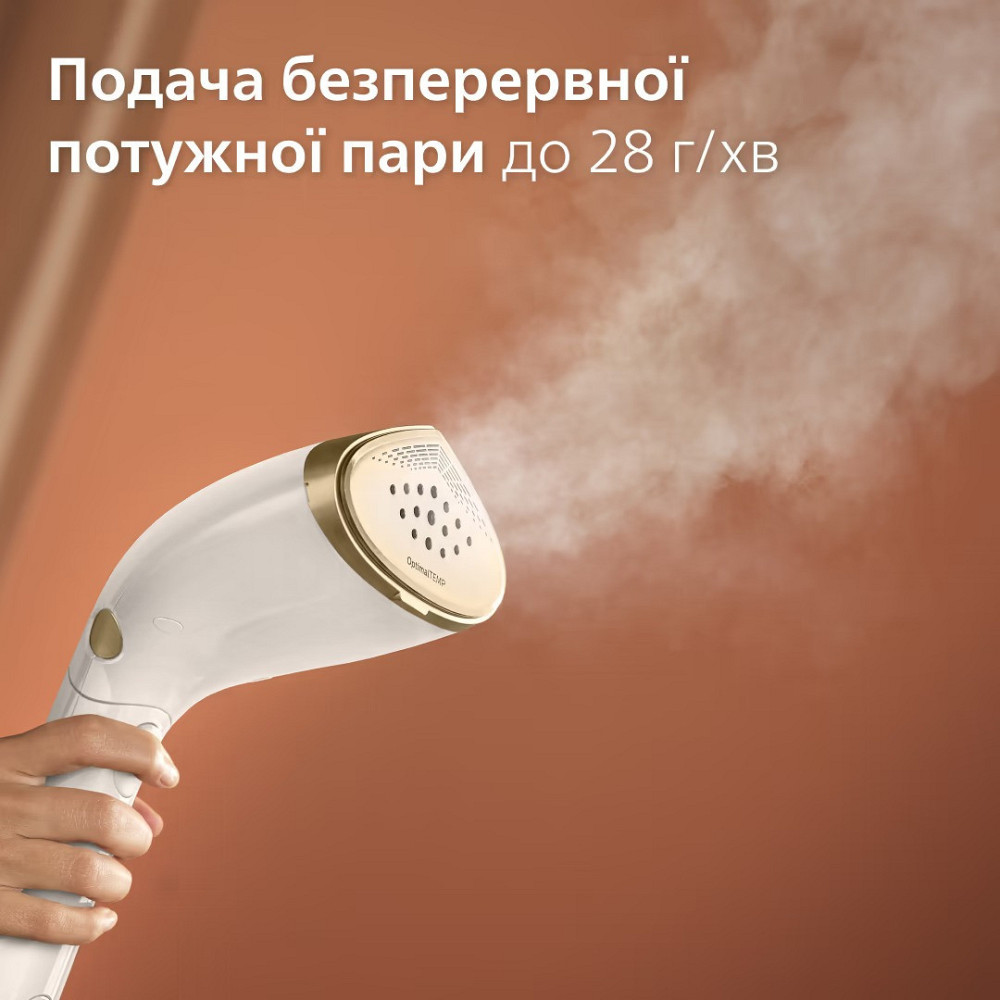 Відпарювач Philips STH7030/10 ( Білий ) Харьков - изображение 11