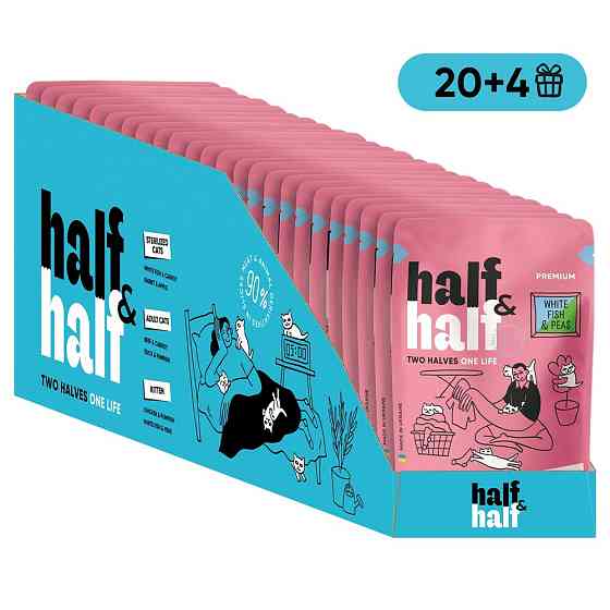НАБОР Корм влажный Half&Half для котят с белой рыбой и горохом в желе 20+4 шт 85г. Киев