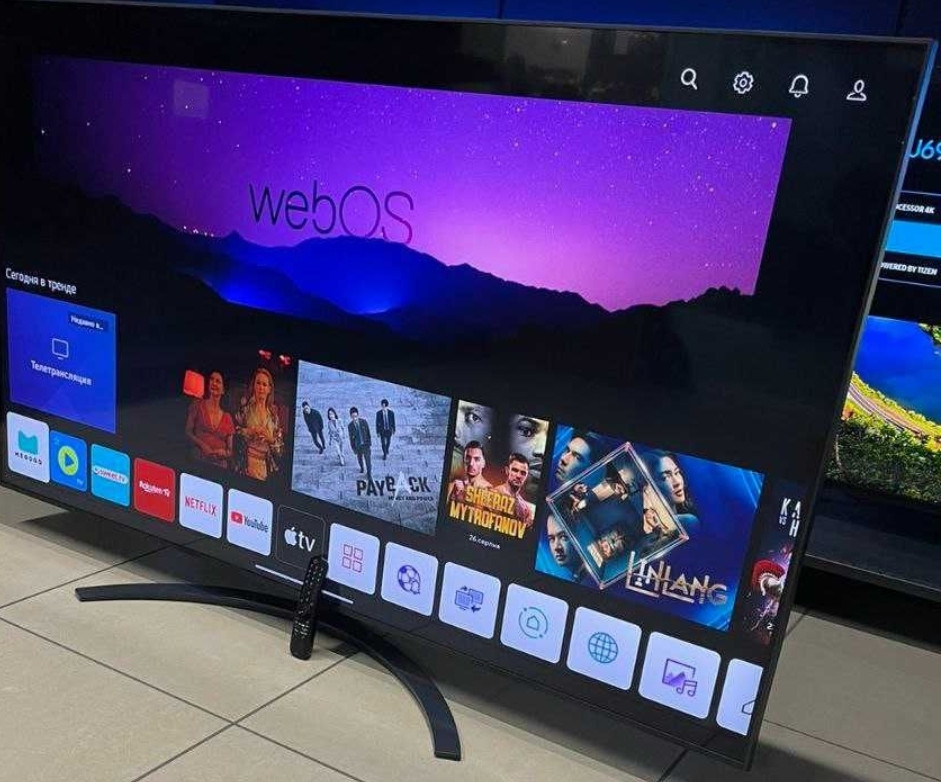 Телевизор: 75