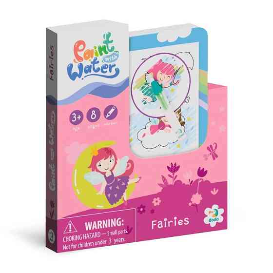 Набір водних розмальовок "Феї" 300312 з маркером для води Вінниця
