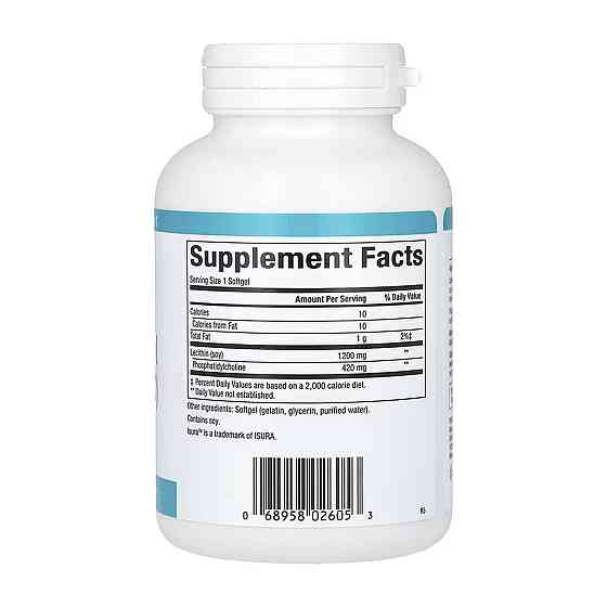 Фосфатидилсерин Natural Factors Phosphatidyl Choline (PC) 420mg 90 капс Киев