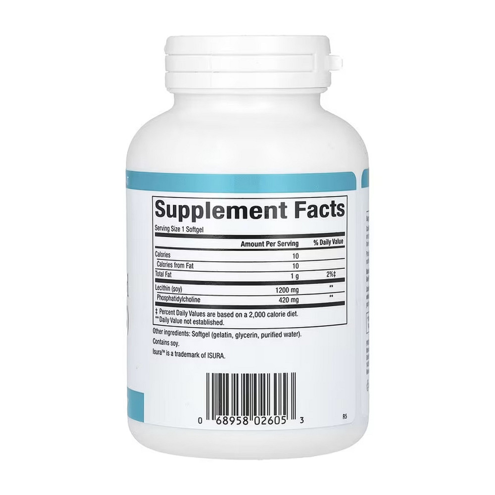 Фосфатидилсерін Natural Factors Phosphatidyl Choline (PC) 420mg 90 капс Київ - фото 2