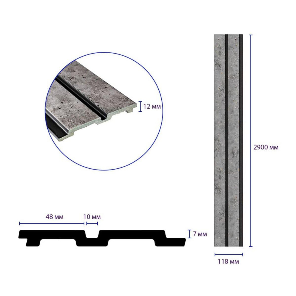 Рейка декоративная PS 2900х118х12мм Бетон с золотыми вкраплениями SW-00001752 Киев - изображение 9