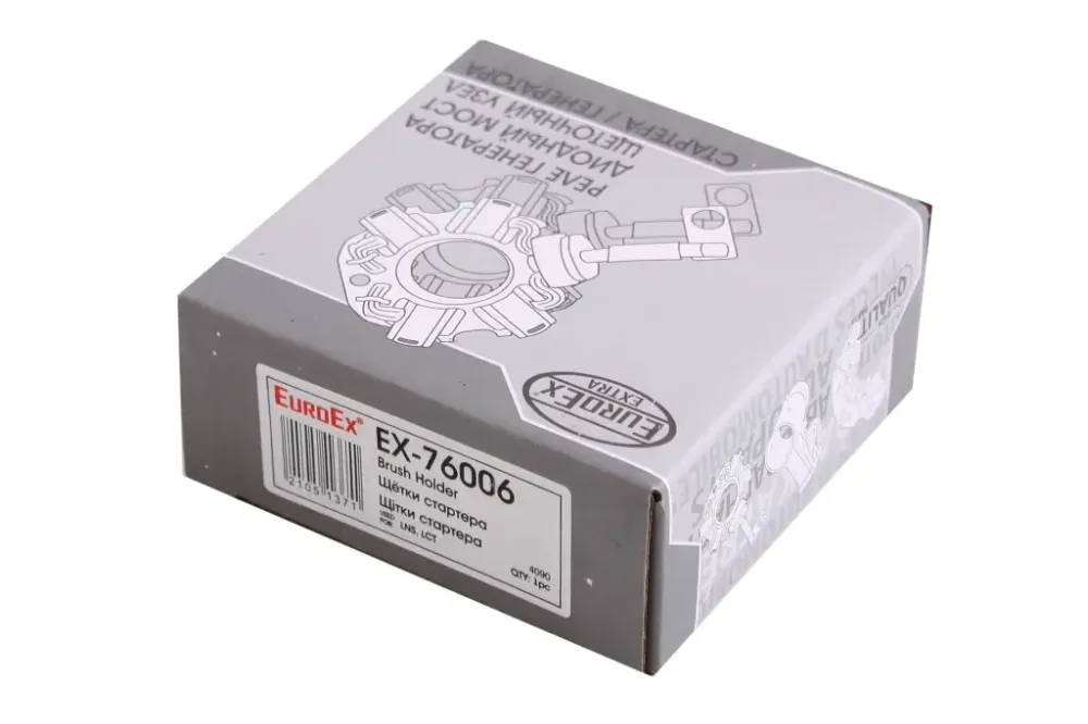 Щетковий вузол старий у Los 1.6 « EuroEx » метал. (1.4KW) Вінниця - фото 4