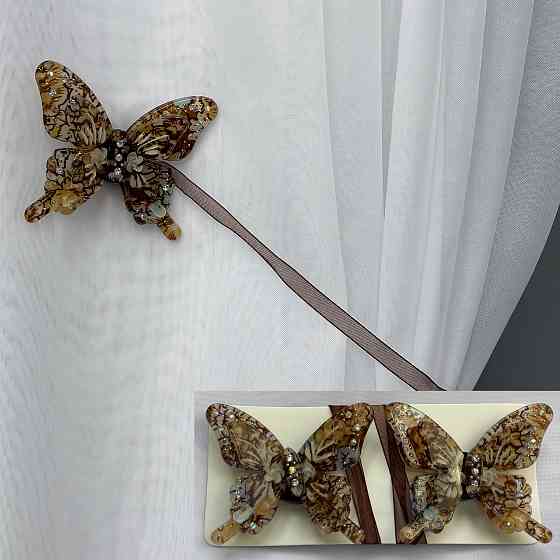 Магніти для штор і гардин Метелик Люсі набір 2 шт Коричневий (81-169) Київ