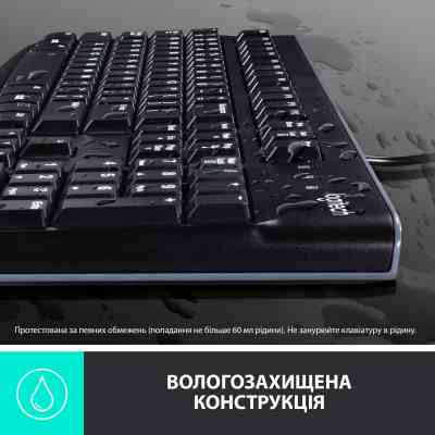 Комплект Logitech MK120 USB UA Black (920-002563) Вінниця