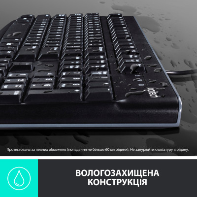 Комплект Logitech MK120 USB UA Black (920-002563) Вінниця - фото 5