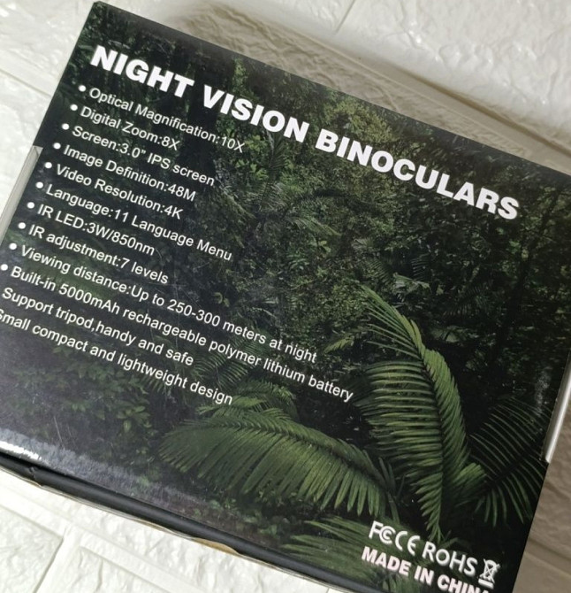 Бинокуляр инфракрасный прибор дневного-ночного видения Киев - изображение 2