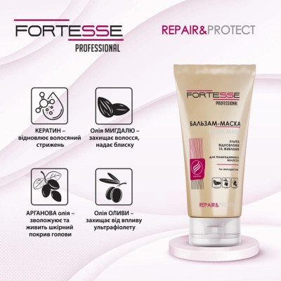 Маска для волосся Fortesse Professional Відновлювальна для сухого й пошкодженого волосся 200 мл (4823115501509) Вінниця - фото 3