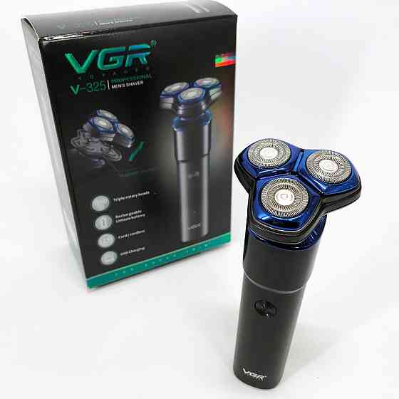 Электрическая бритва для качественного бритья, Профессиональная бритва для мужчин KA-18 Киев