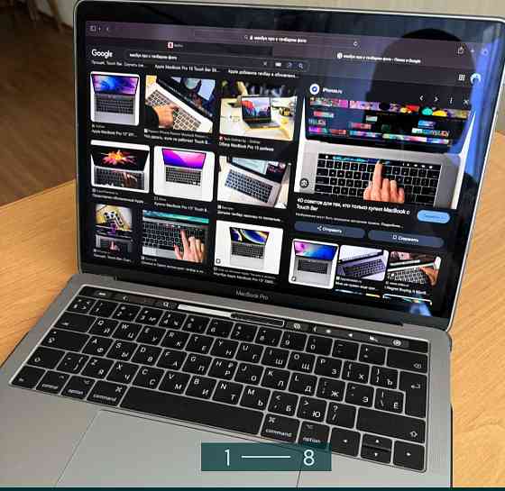 Ноутбук: MacBook Pro Retina Tour Bar. Київ