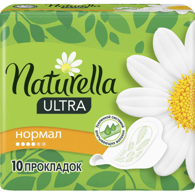 Гигиенические прокладки Naturella Ultra Normal 10 шт (4015400125037) Винница - изображение 2