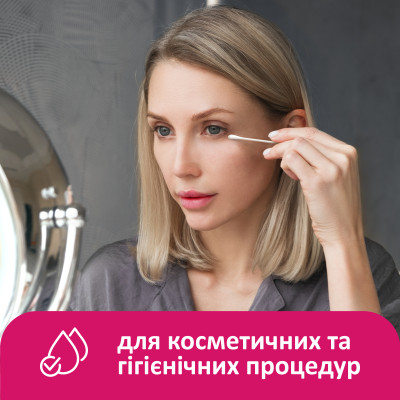 Ватные палочки Lady Cotton в полиэтиленовом пакете 300 шт. (4823071621402) Винница - изображение 5